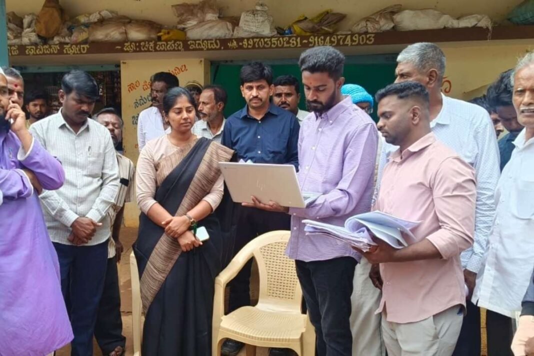 Sidlaghatta Villages Pavati Khata Drive