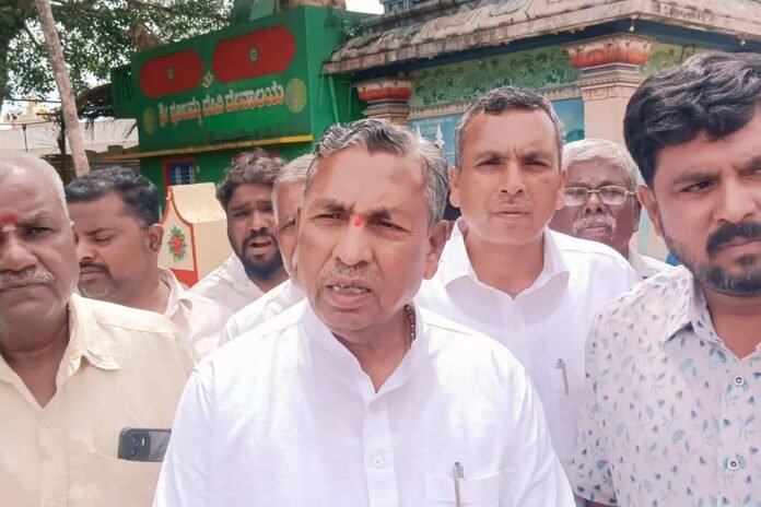 Sidlaghatta Fair Price Shop for Backward Classes