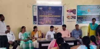 Sidlaghatta Drugs and Narcotics Awareness Programme
