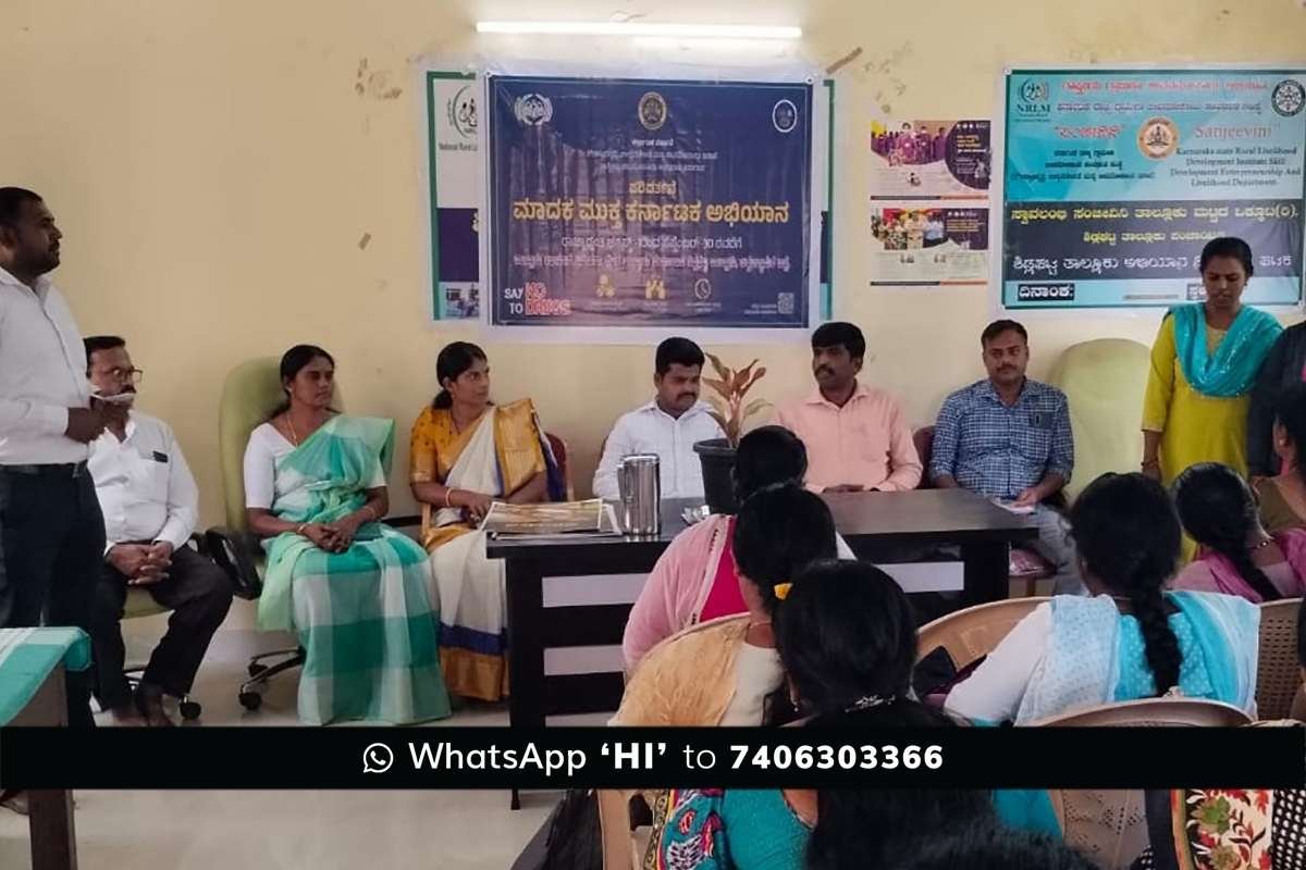 Sidlaghatta Drugs and Narcotics Awareness Programme
