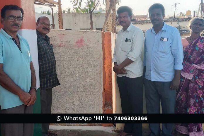 Avati Nadaprabhu Scripture Ankathatti Sidlaghatta