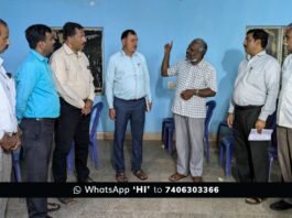 Sidlaghatta Silk Cocoon Market e Auction