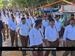 Sidlaghatta RSS 100 Years Marchpast