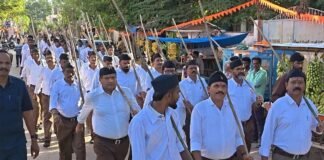 Sidlaghatta RSS 100 Years Marchpast