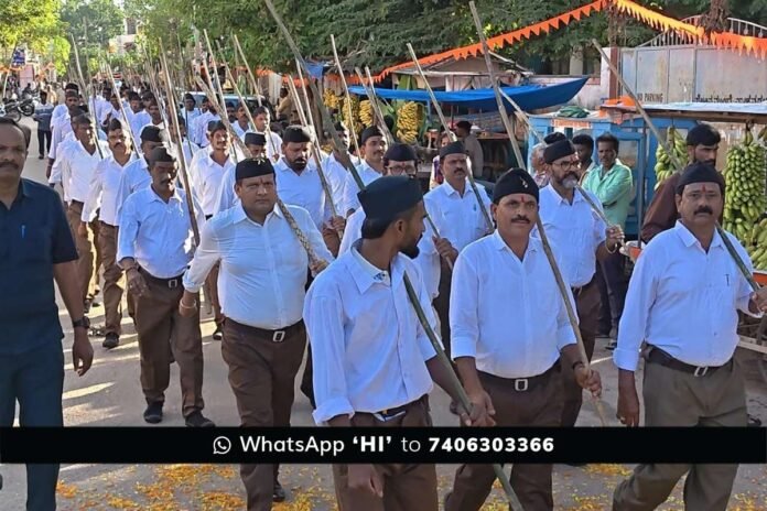 Sidlaghatta RSS 100 Years Marchpast