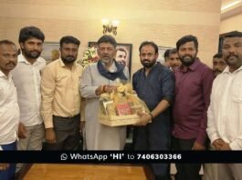 Sidlaghatta Congress Rajeev gowda D K Shivakumar Meet