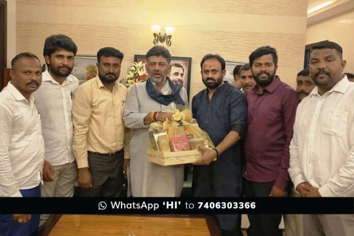 21octs1 Sidlaghatta Congress Rajeev gowda D K Shivakumar Meet