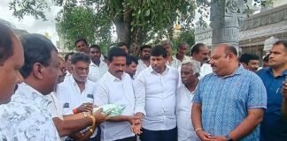 Sidlaghatta Sri Someshwaraswamy temple MLA MP Visit