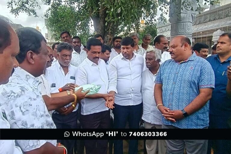 Sidlaghatta Sri Someshwaraswamy temple MLA MP Visit