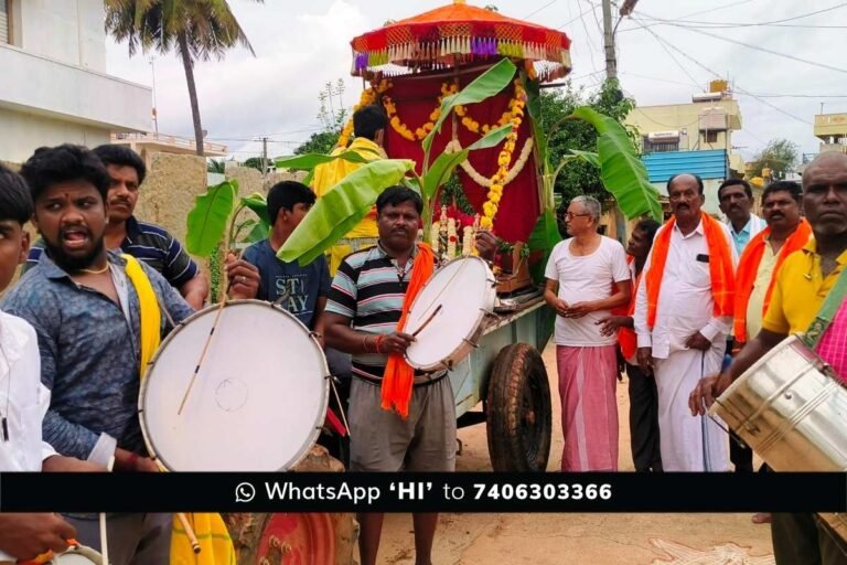 Sidlaghatta Muttur Sri Anjaneya Swamy Utsava
