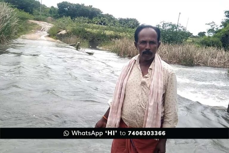 Sidlaghatta Ramasamudra Lake Full Transportation to villages Cut