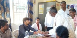 ಶಿಡ್ಲಘಟ್ಟ ತಾಲ್ಲೂಕಿನ Y ಹುಣಸೇನಹಳ್ಳಿಯಲ್ಲಿ ಉಚಿತ ವೈದ್ಯಕೀಯ ಶಿಬಿರ Sidlaghatta Y Hunasenahalli vydehi hospital Health Camp