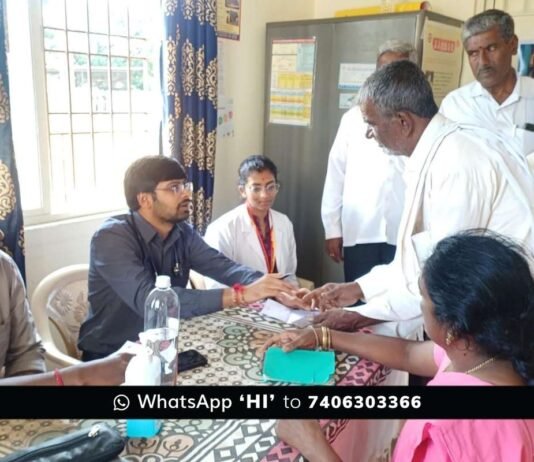Sidlaghatta Y Hunasenahalli vydehi hospital Health Camp