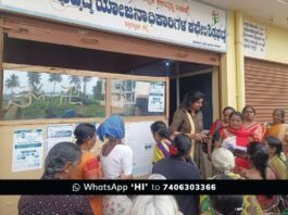 Sidlaghatta Anganwadi Protest