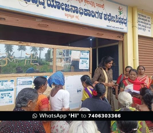 Sidlaghatta Anganwadi Protest