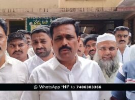 e Khata Sidlaghatta Municipality Delay MLA Intervene