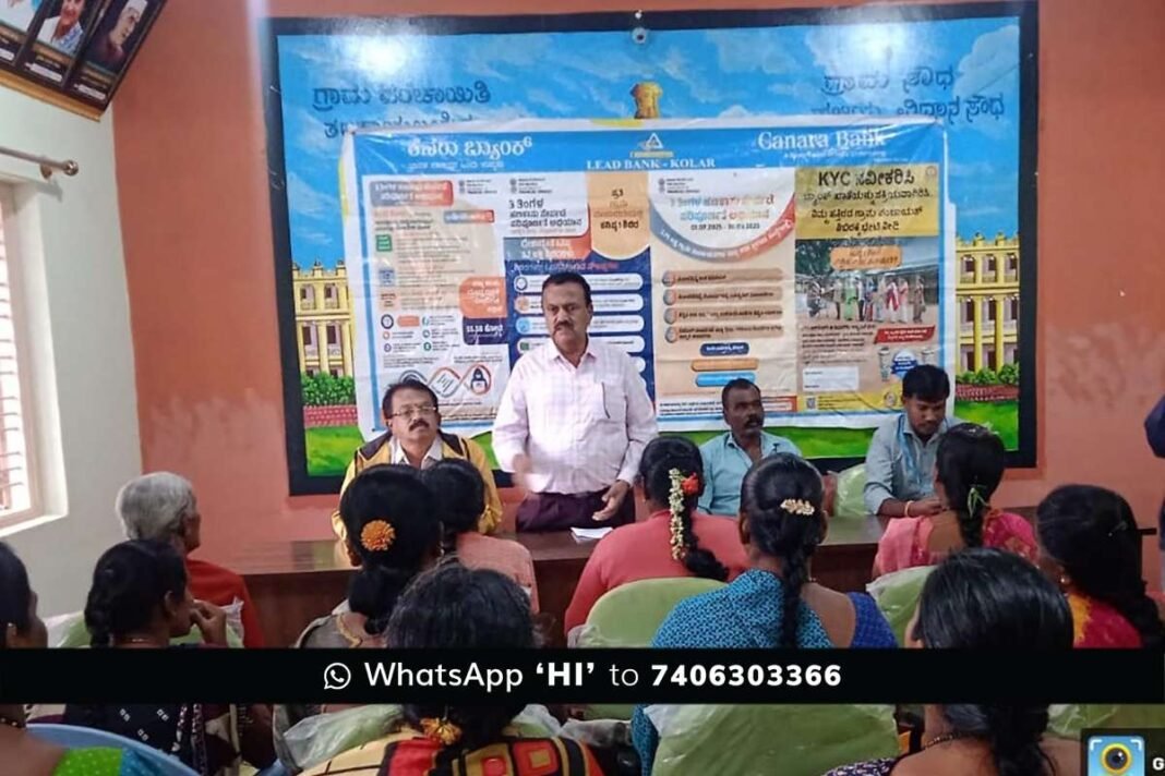 29octs2 Sidlaghatta Talakayalabetta Social Security Schemes Awareness