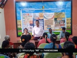 Sidlaghatta Talakayalabetta Social Security Schemes Awareness