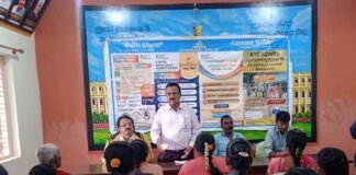 ಆರ್ಥಿಕ ಜ್ಞಾನ ಎಲ್ಲರಿಗೂ ಅಗತ್ಯ – ಬ್ಯಾಂಕ್ ಖಾತೆ, ವಿಮೆ, ಭದ್ರತಾ ಯೋಜನೆಗಳ ಅರಿವು ಇರಲಿ Sidlaghatta Talakayalabetta Social Security Schemes Awareness