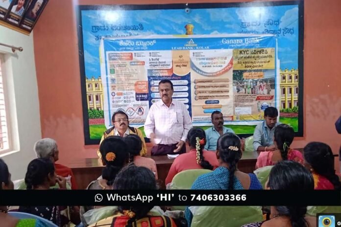 Sidlaghatta Talakayalabetta Social Security Schemes Awareness