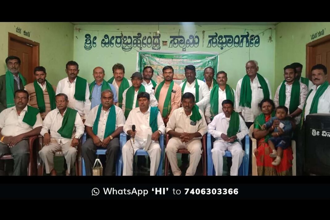 29octs3 Sidlaghatta Rajya raita sangha Hasiru Sene representatives