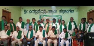 ರೈತ ಸಂಘಟನೆಗಳು ರಾಜಕೀಯದಿಂದ ದೂರ ಇರಲಿ, ರೈತ ಪರ ಹೋರಾಟವೇ ಆದ್ಯತೆ ಆಗಲಿ Sidlaghatta Rajya raita sangha Hasiru Sene representatives