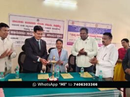 sidlaghatta Govt Hospital Mental Health and Law Awareness