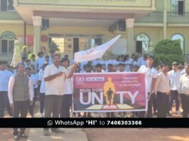 Sidlaghatta Dolphin's CBSE School Unity Day celebration