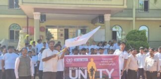 ಸರ್ದಾರ್ ವಲ್ಲಭಭಾಯಿ ಪಟೇಲ್ 150ನೇ ಜನ್ಮದಿನಾಚರಣೆ Sidlaghatta Dolphin's CBSE School Unity Day celebration