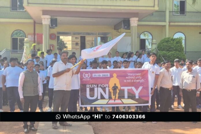 Sidlaghatta Dolphin's CBSE School Unity Day celebration