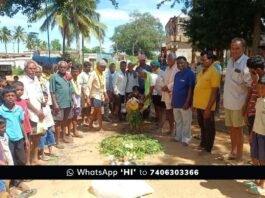 Sidlaghatta Atte Male Hongalu Tradition Celebration