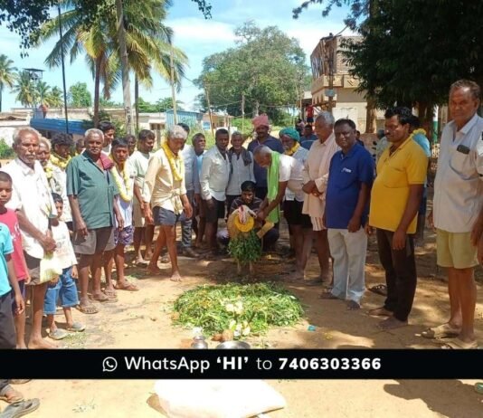 Sidlaghatta Atte Male Hongalu Tradition Celebration