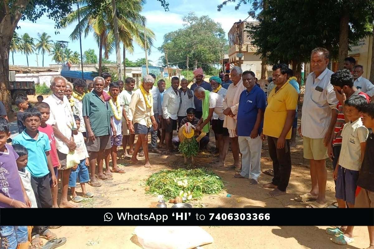 3octs2 Sidlaghatta Atte Male Hongalu Tradition Celebration