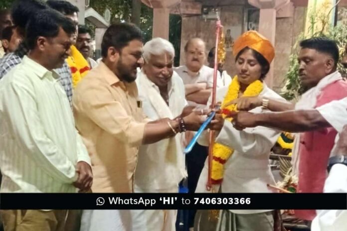 Sidlaghatta Dasara Vijayadashami Shami Pooja