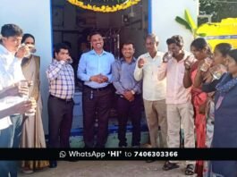 i Jal Drinking Water Station Inauguration