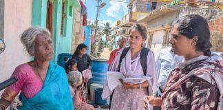 ಸಾಮಾಜಿಕ ಹಾಗೂ ಶೈಕ್ಷಣಿಕ ಸಮೀಕ್ಷೆ ಇನ್ನೂ ಎರಡು ದಿನ - ತಹಶೀಲ್ದಾರ್ ಗಗನ ಸಿಂಧು