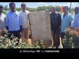 Hoysala Time Scripture Found in Sidlaghatta Mittanahalli
