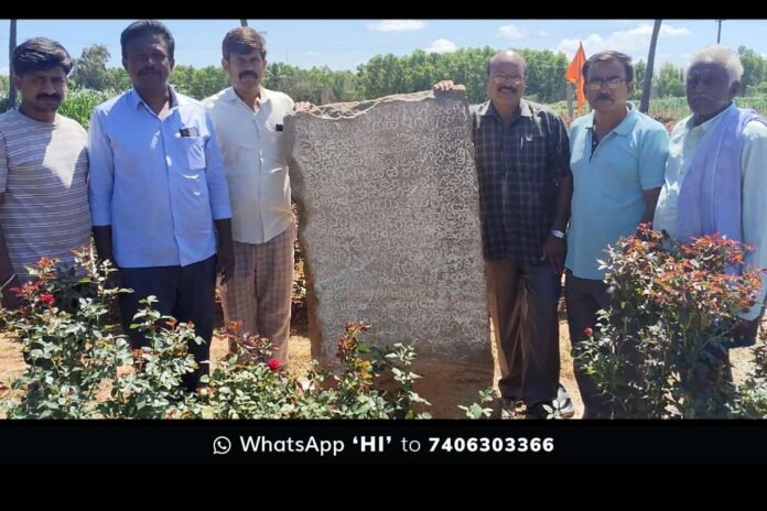 Hoysala Time Scripture Found in Sidlaghatta Mittanahalli