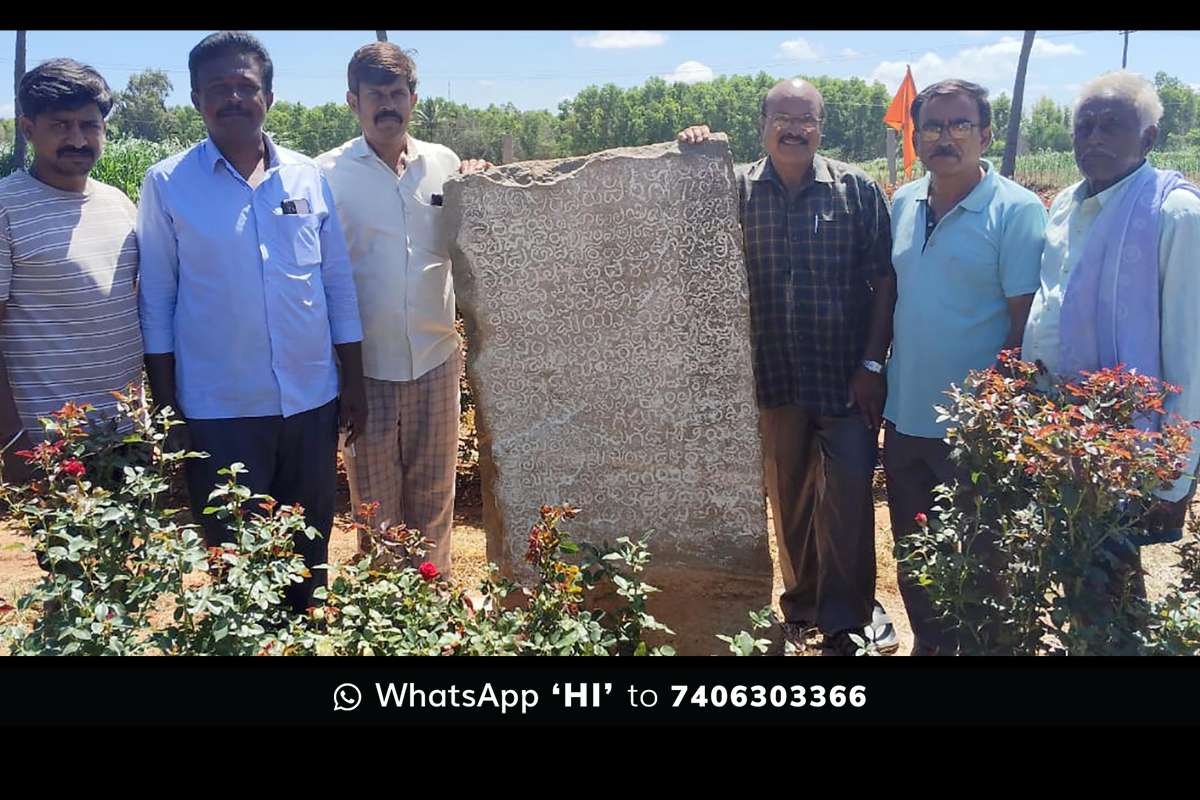 5octs2 Hoysala Time Scripture Found in Sidlaghatta Mittanahalli