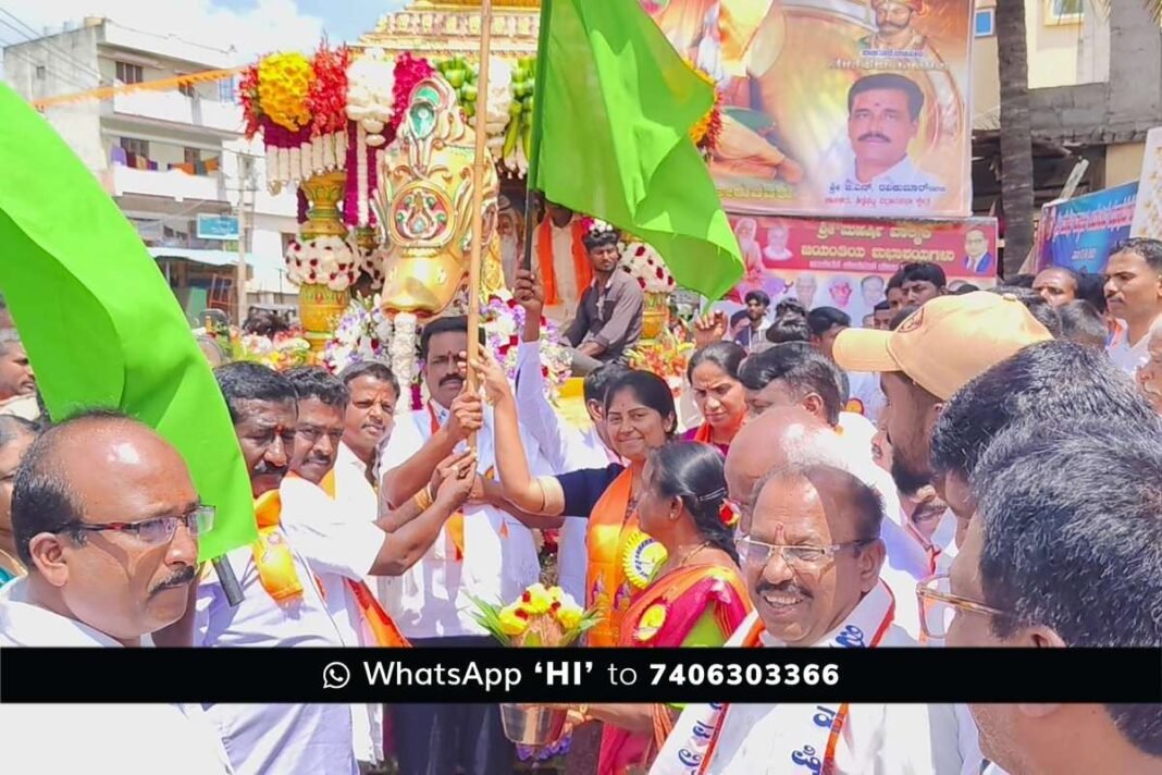 Sidlaghatta Valmiki Jayanti Celebration