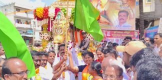 Sidlaghatta Valmiki Jayanti Celebration