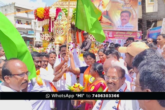 Sidlaghatta Valmiki Jayanti Celebration