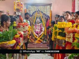 Sidlaghatta Veerapur Sri Pilleki Maramma Deepotsava