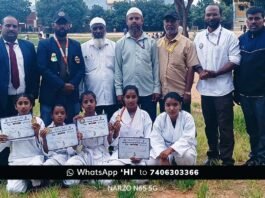 Sidlaghatta Athletes Karate State Level Qualification
