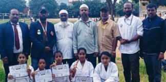 Sidlaghatta Athletes Karate State Level Qualification
