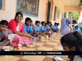 Sidlaghatta Tehsildar Gagana Sindhu Childrens day