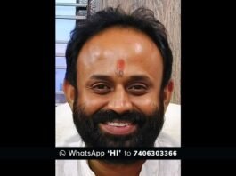 Sidlaghatta Congress Vote Chor Gaddi Chod Campaign