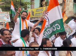 Sidlaghatta congress Protest Vote Chor Gaddi Chod