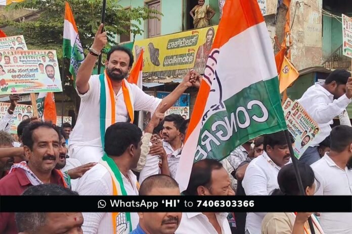 Sidlaghatta congress Protest Vote Chor Gaddi Chod