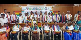 Sidlaghatta DCC Bank event